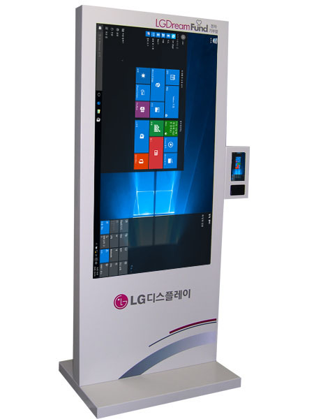 55 7 DUO LG 키오스크 | 한국에스티 touchi.co.kr