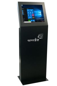 17 BASIC 키오스크 | 한국에스티 touchi.co.kr
