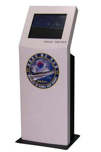 17 DRAGON 키오스크 | 한국에스티 touchi.co.kr