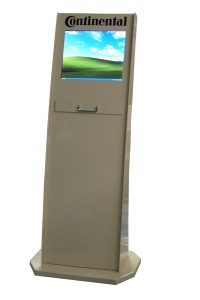 17JUPITER BEIGE 키오스크 | 한국에스티 touchi.co.kr