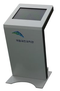 19 V2 KIDS WHITE BLACK 키오스크 | 한국에스티 touchi.co.kr