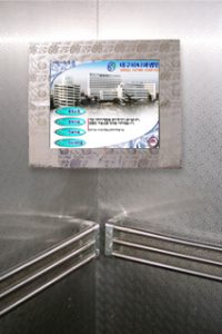 2003ELE B 키오스크 | 한국에스티 touchi.co.kr