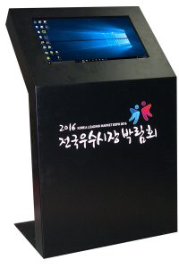 21.5 V3 키오스크 | 한국에스티 touchi.co.kr