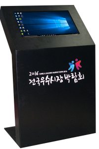 21.5 V4 키오스크 | 한국에스티 touchi.co.kr