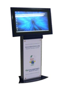 32ADD 키오스크 | 한국에스티 touchi.co.kr