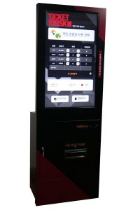 42-vending-kiosk