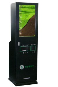 43 TIKET 키오스크 | 한국에스티 touchi.co.kr