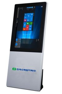 43 WORLDCUP 2TONE 키오스크 | 한국에스티 touchi.co.kr