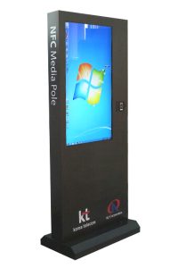 47 DID OEM 키오스크 | 한국에스티 touchi.co.kr