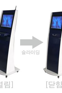 JUPITER POP1 키오스크 | 한국에스티 touchi.co.kr