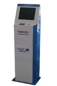 OIL BANK 키오스크 | 한국에스티 touchi.co.kr