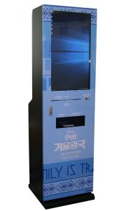 TIKET 2 키오스크 | 한국에스티 touchi.co.kr