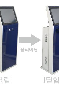 TOUCHI MUCURY J 키오스크 | 한국에스티 touchi.co.kr