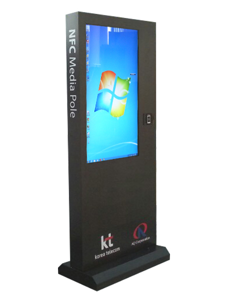 47 DID OEM 1 키오스크 | 한국에스티 touchi.co.kr