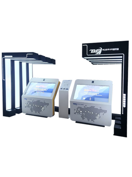 55 BUSAN OUTDOOR 키오스크 | 한국에스티 touchi.co.kr
